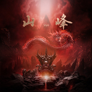 东北毛60发妇女毛片
