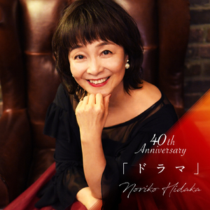 东北毛60发妇女毛片
