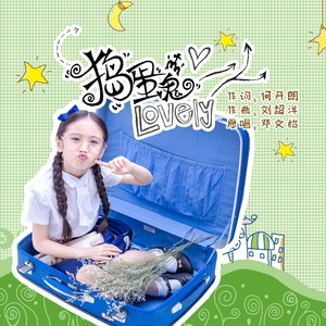 东北毛60发妇女毛片
