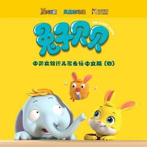 东北毛60发妇女毛片
