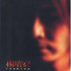 东北毛60发妇女毛片
