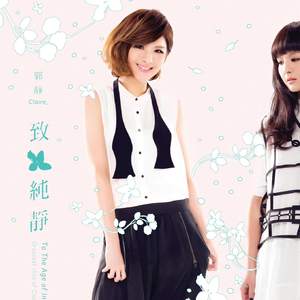 东北毛60发妇女毛片
