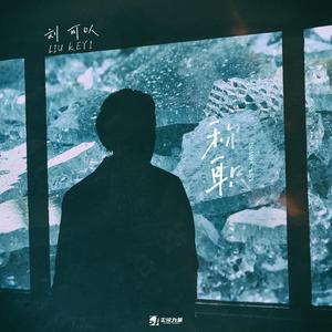 东北毛60发妇女毛片
