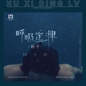 东北毛60发妇女毛片
