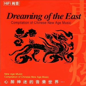 东北毛60发妇女毛片
