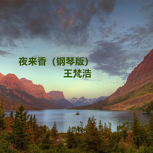 东北毛60发妇女毛片
